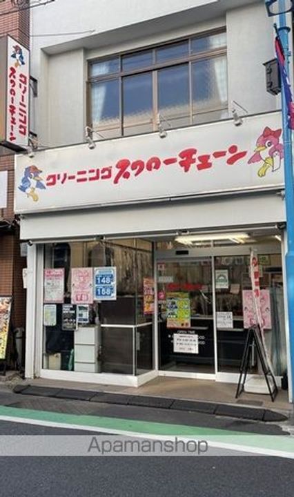 プラウド代々木初台の周辺