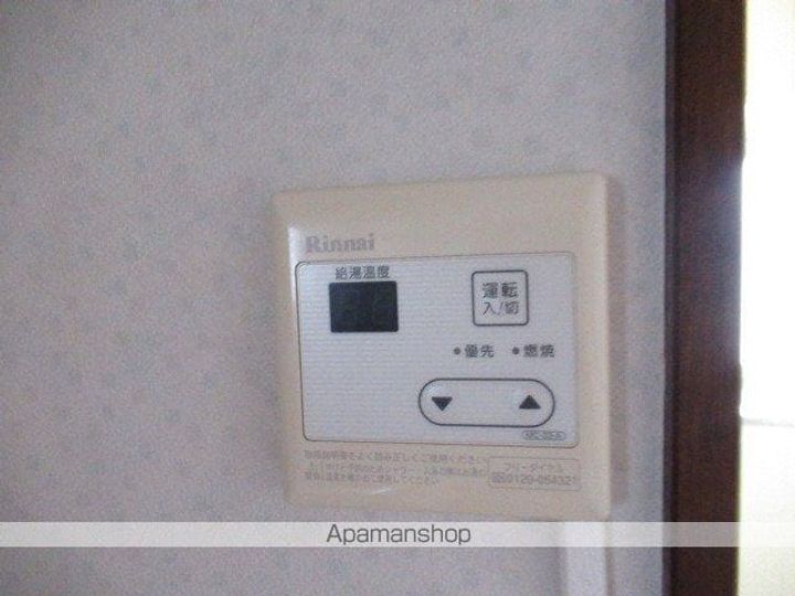 すみれ荘ニ号のその他画像