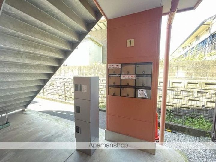 LIMPIA高峯のその他画像