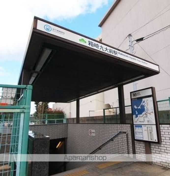 エムズワンのその他画像