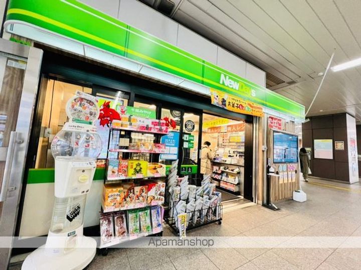 ザ・テラスの周辺