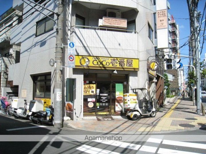 東京都杉並区高円寺南3丁目の賃貸マンションの周辺