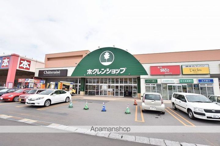 ヴィラコート美原202の周辺