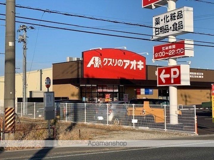 ブロッサムⅠの周辺