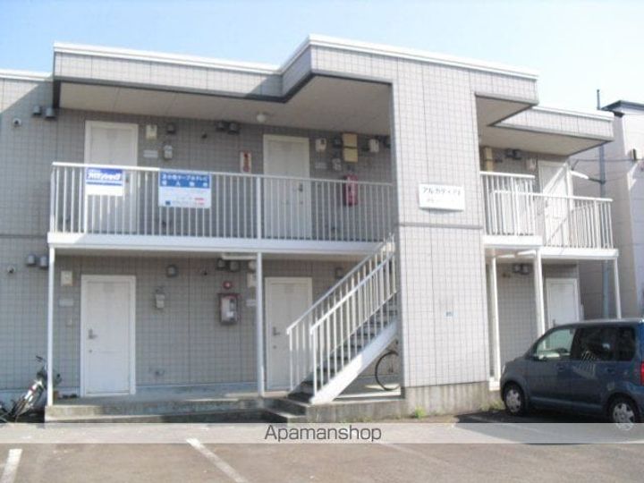 アルカディアⅡ202の外観