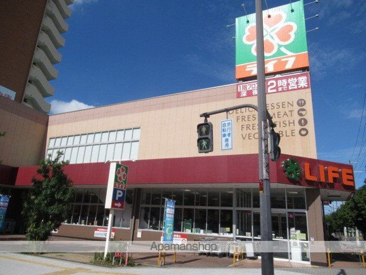 コーポラス我孫子の周辺