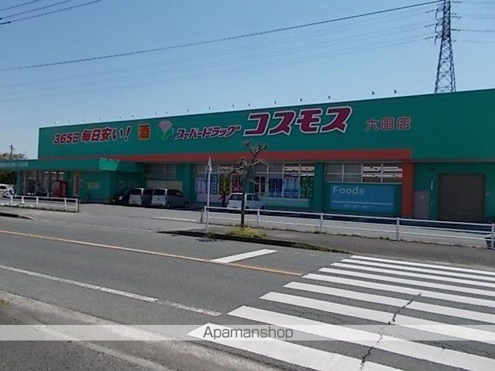 メゾンプレステージGTO玉名Ⅳの周辺