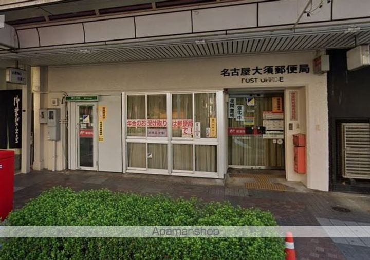 愛知県名古屋市中区橘1丁目の賃貸マンションの周辺