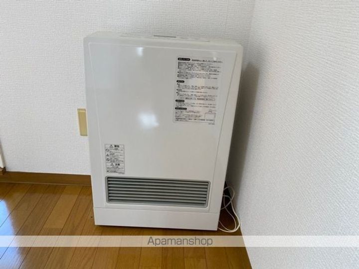 セナ301のその他画像