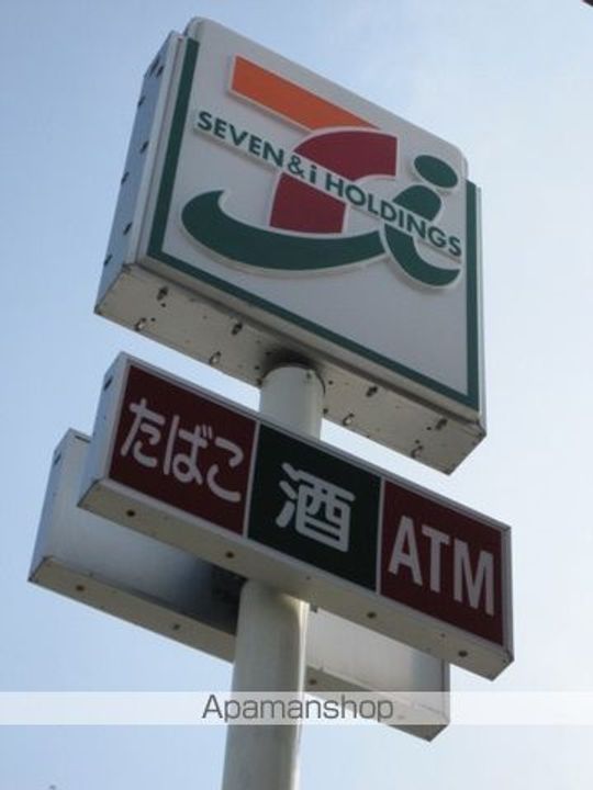 シュトラール弐番館101の周辺