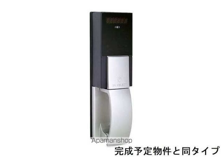 マホラ Ⅱのその他画像