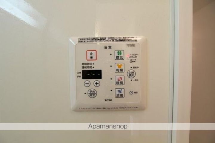 サンフラワー今里の内装