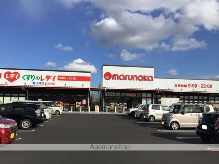 香川県高松市春日町の賃貸アパートの周辺