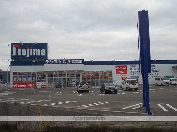 ヴェステージの周辺