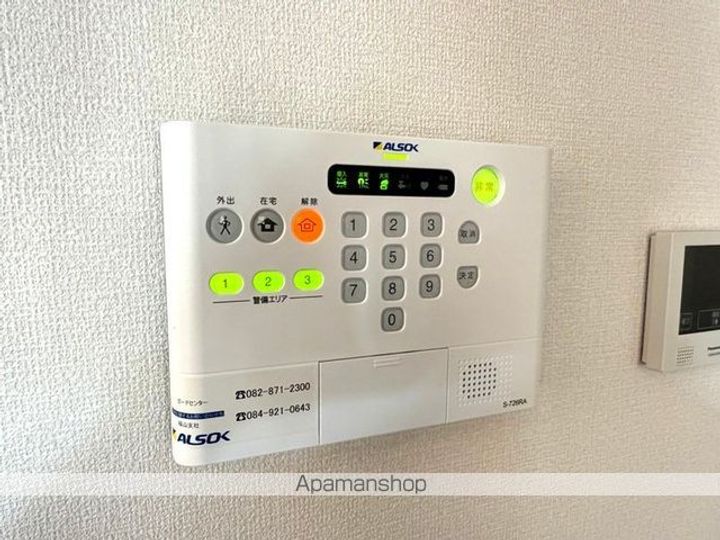 フレッチェ・ボスコⅠ(1)のその他画像