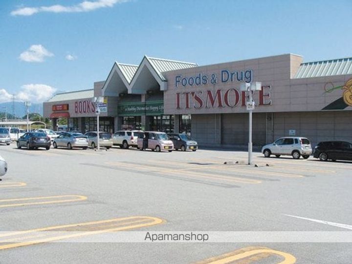 アムールヒルズB棟101号室の周辺