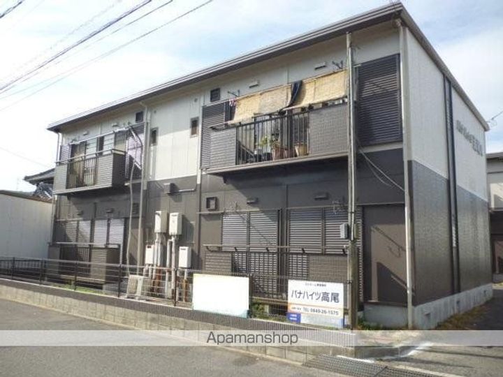 パナハイツ高尾A101号室の外観