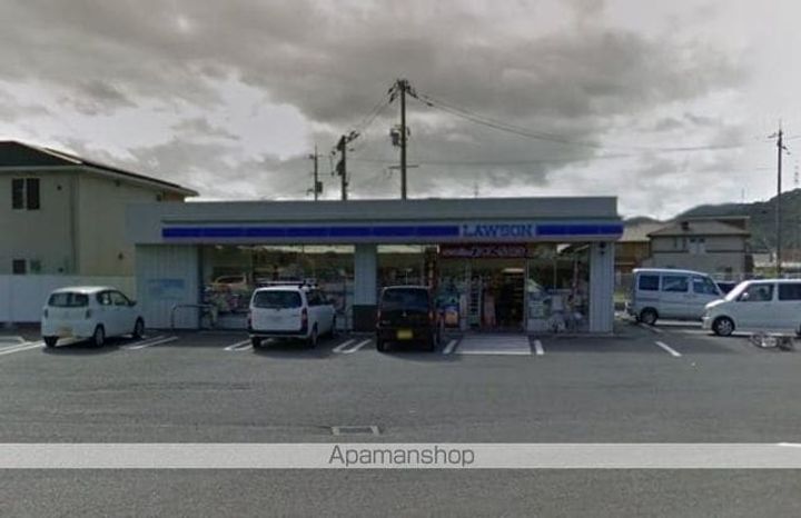 ノヴァ Ⅱの周辺