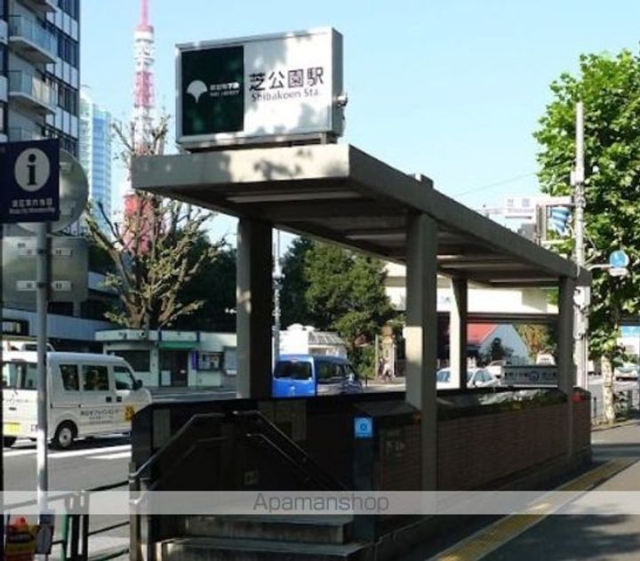 ハイリーフ芝大門の周辺
