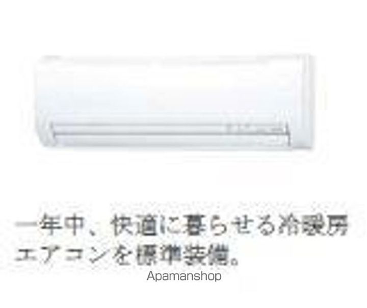 仮)シェルル爪崎のその他画像