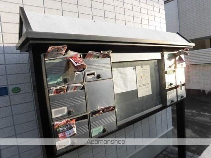 虹Ⅰのその他画像