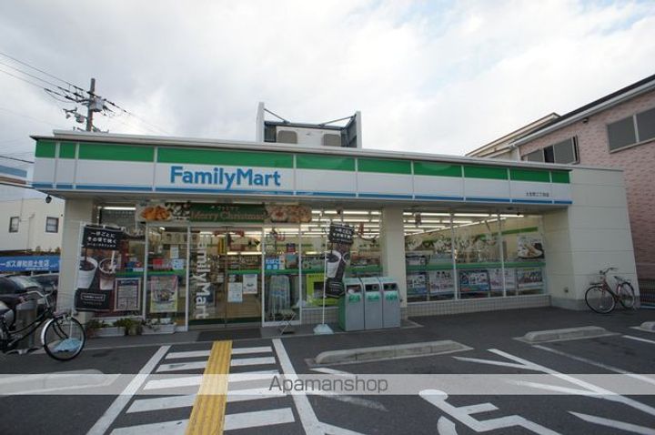 エステートハイツの周辺