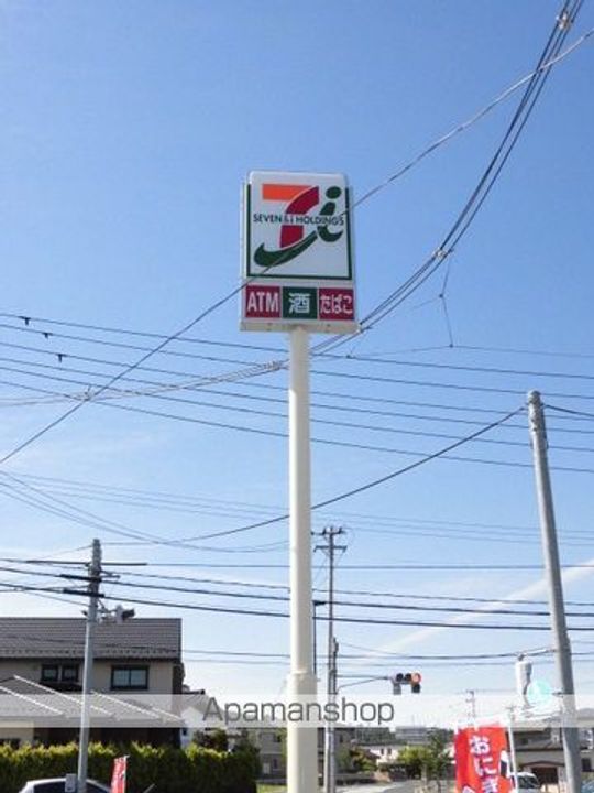 コーポ東105の周辺