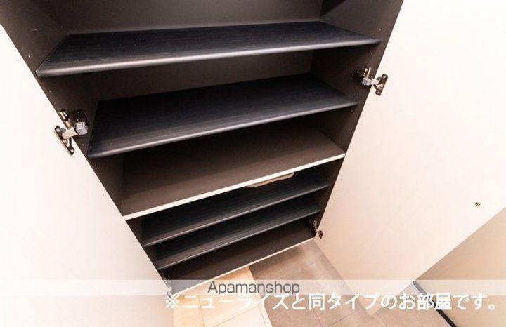 ベリッシマ Ⅰのその他画像