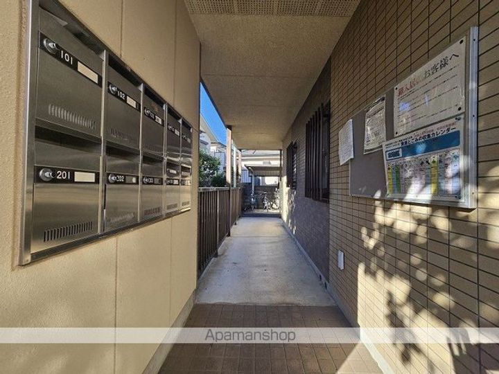 アルカディア・ハミーユのその他画像