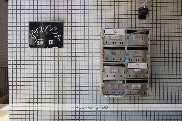 グランメゾンド蓮田のその他画像