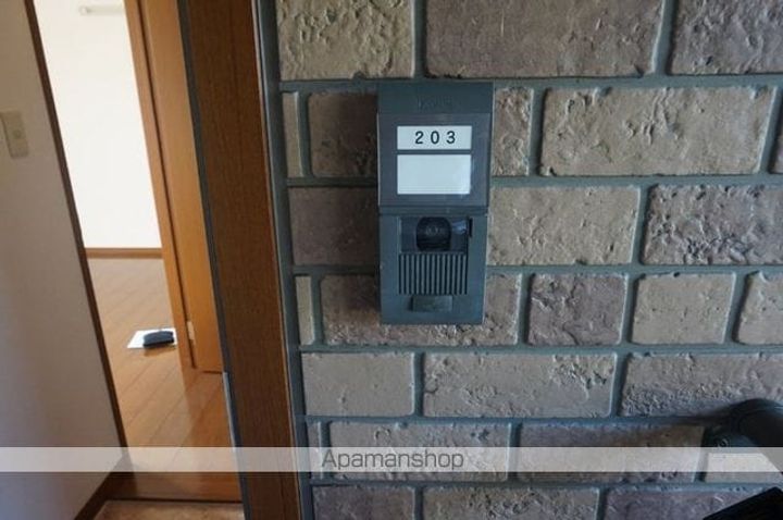 MAISONNETTEアルペンローゼのその他画像