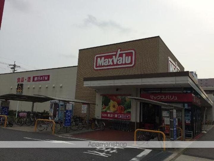 アルカディア403の周辺