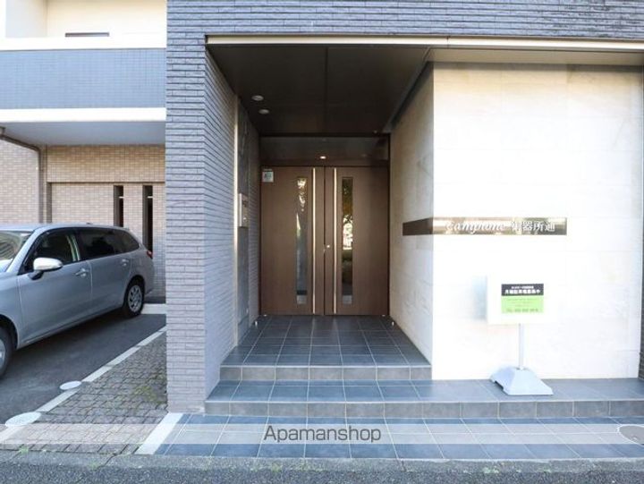 カンピオーネ御器所通のその他画像