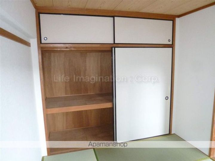 サンリブ甲西505のその他画像