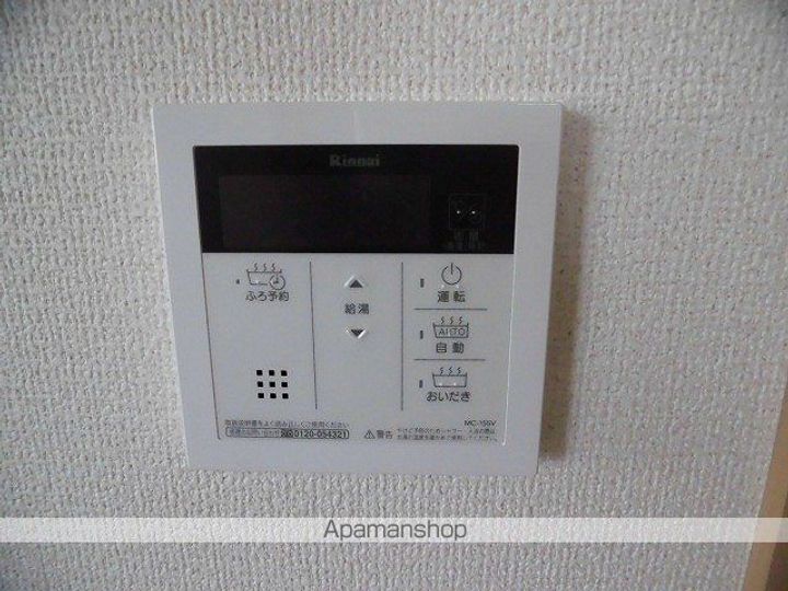 カーサイハナの内装