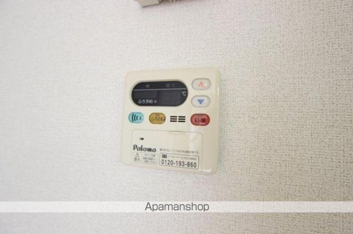 香川県高松市牟礼町大町の賃貸アパートのその他画像