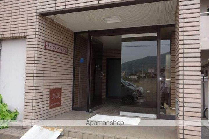 パークハイツ茂木301のその他画像