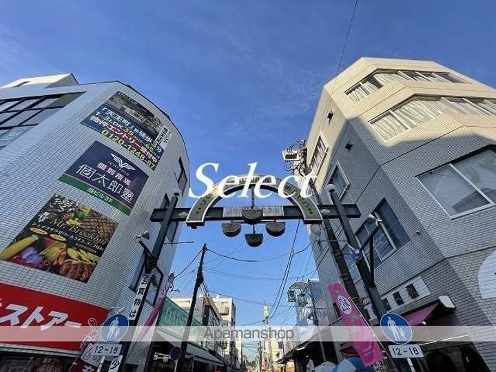 ハーミットクラブハウス横浜の周辺