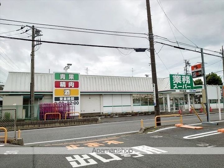 レオパレスALFの周辺