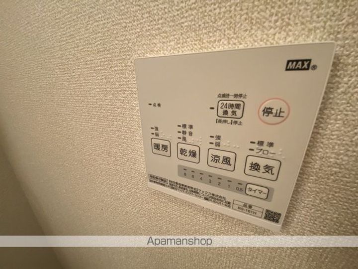 岐阜県各務原市川島松倉町の賃貸アパートのその他画像