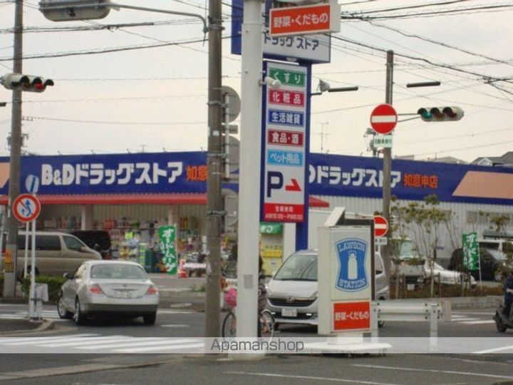 Residence Enfinity M1の周辺