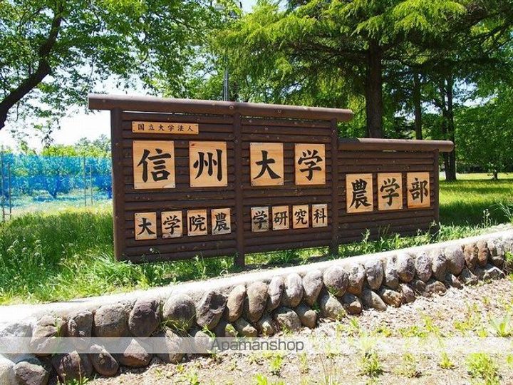 FUJIMOTOハイツ101の周辺