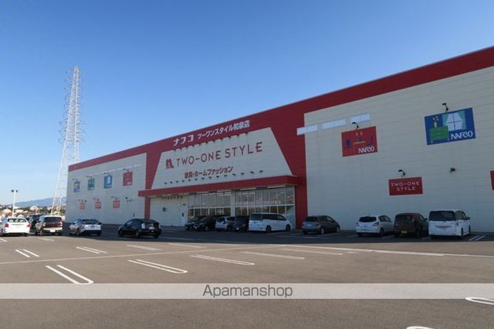 ウエストスクエアB棟の周辺