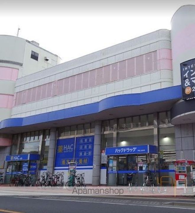 HGコート2101の周辺