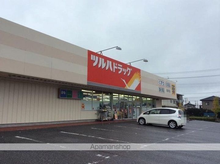 メゾン ブリーズの周辺