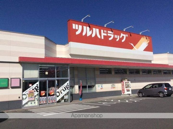 福島県いわき市平中神谷前河原町(一戸建)の賃貸物件戸建ての周辺