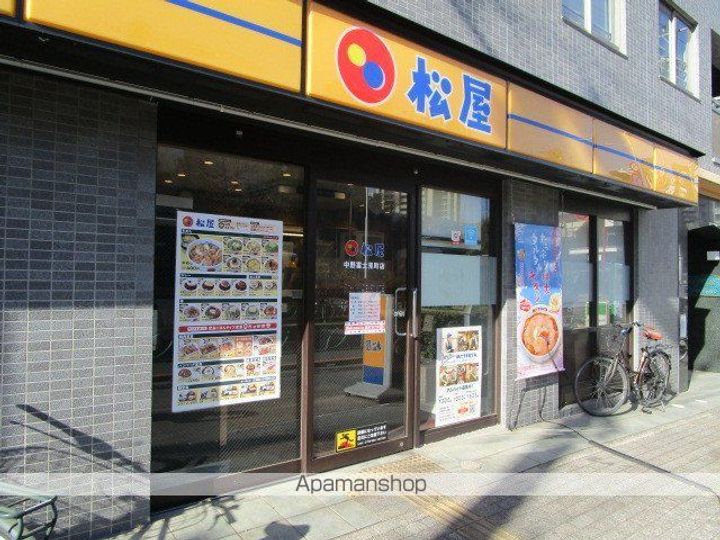 プライムブリス中野富士見町Ⅱの周辺