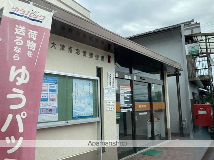 滋賀県大津市南志賀3丁目の賃貸アパートの周辺