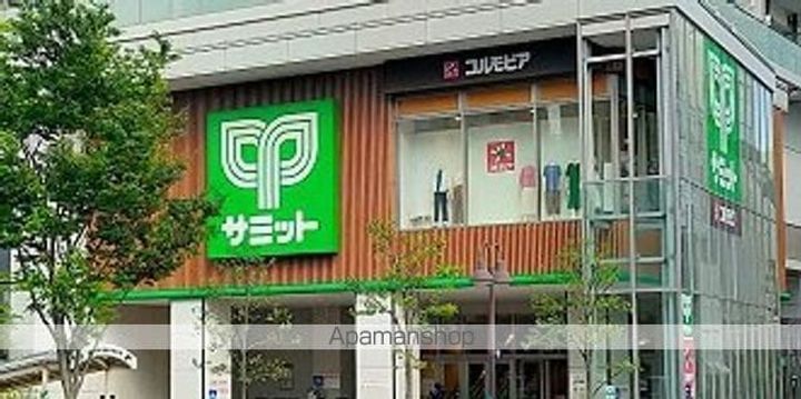 プライムアーバン新宿落合の周辺
