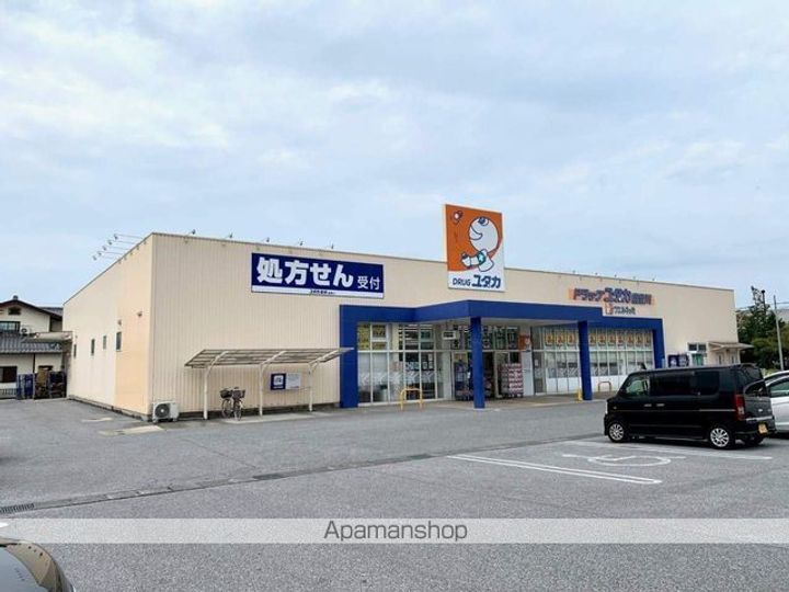 滋賀県東近江市猪子町の賃貸マンションの周辺